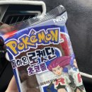 이마트에브리데이 대구옥포점 이미지