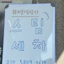연제상사 이미지