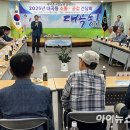 대곡동주민센터 앞 이미지