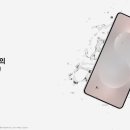 엣지컨설팅 - 강남구 테헤란로86길 15 | 엣지컨설팅