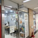 밥앤스낵 | 매탄동 분식 맛집 밥앤스낵 솔직후기｜웬만한 분식집보다 낫다