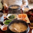 연희녹두삼계탕 이미지