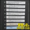 어진동_세종비지니스센터 | 어진동사무실 상가 세종비지니스센터 임대 모든시설되어 있음