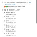 브라운브릭스 이미지