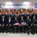 월항면행정복지센터 이미지