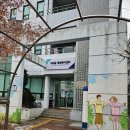 약대동행정복지센터 네이버블로그