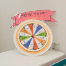 오렌즈청주점 이미지