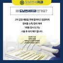 칠곡연세치과의원 이미지