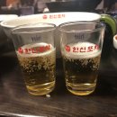 원샷포차 이미지