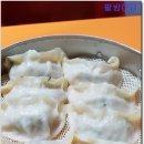 구불리만두 이미지