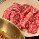 마곡중앙8로 | 발산 마곡 소고기 맛집 짝귀 한우 마곡발산점 특상 우설 짝갈비살 콜키지 내돈내산 후기