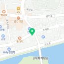 신전떡볶이 무주점 이미지