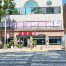 양지체육공원_R | 광주 풍암동 배달 맛집 장안성 중국집 사천탕수육 세트