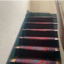 아무튼+ 현수동 : 당신은 어떤 동네에서 살고 싶나요? | 프랑스 치과 진료 후기