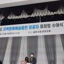 안젤리미술관 네이버블로그