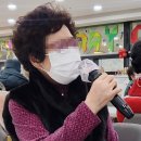 수노래 - 정읍시 수성로 49 | 수노래