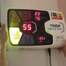 사천급식소 이미지