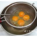 야채 순두부 계란찜 이미지