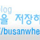 더 팔도식육식당 이미지