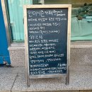 인카페 | 🍰상동카페 인더시즌 후기🍰