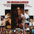 (주)거인이벤트 이미지