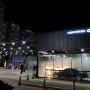 테라워시 김포풍무점 이미지