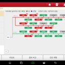 원주밧데리할인매장 이미지