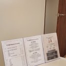 송탄 슈가링왁싱 쭈 라끌레뷰티&amp;왁싱 저통증 브라질리언 후기