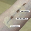 [W2] 수부지 여름쿠션 3종 비교/후기(언리시아 블루 쿠션/네이밍 제로그래비티/바닐라코 화이트 쿠션)