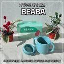 열리는어린이집 | [어린이집준비물 추천] 베아바아기물컵 스파우트컵 비교해본 실리콘컵 후기! 아이주도 물마시기 시작템