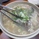 일산교자 이미지