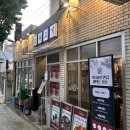 방곡인테리어 | 서면 전포 고기집, 구워주는 제주 돼지고기 맛집 일류고기 전포본점