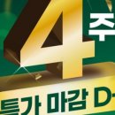 동탄중심상가2길 이미지