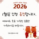 연세김현치과의원 이미지