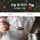 신세계써비스 이미지