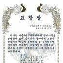 대흥경영컨설팅