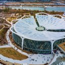 서울식물원 이미지