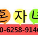 직장인 점심 도시락(야간) 이미지