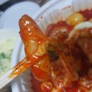 괴물떡볶이 - 안양시 동안구 관평로313번길 5 | 괴물떡볶이