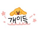 장고기 이미지
