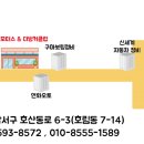 용성모터스 이미지