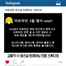 아트라인 퍼스널 트레이닝 이미지