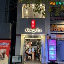 공차 신촌연세로점 밀크티 펄 &amp; 미니펄 크러쉬 후기 할인꿀팁