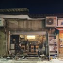 [내돈내산 리뷰] 커피에서 벗어나 차 한잔 어때요? 문래역 &#39;아도&#39; 찻집 후기