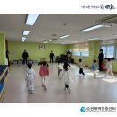 신대초병설유치원 이미지