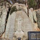 서산 | 충남 서산 부석사 방문 후기! 소원이 이루어지는 힐링 사찰 여행