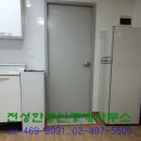 알뜰부동산공인중개사사무소 이미지