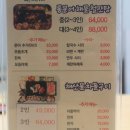 조개를탐하다 이미지