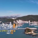 차성남로65번길 이미지