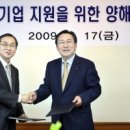 중기회관 이미지